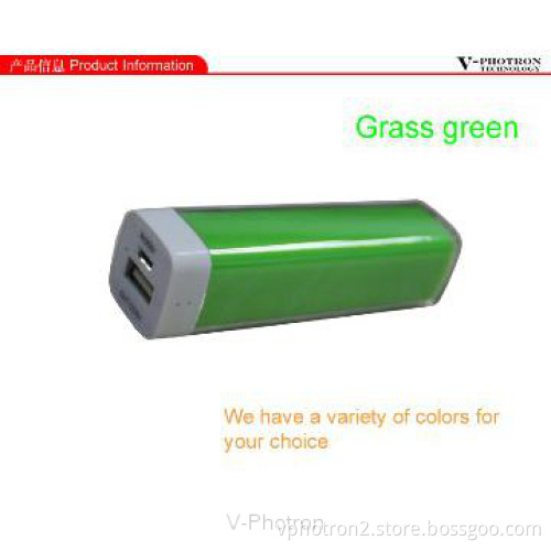 Lipstick stype of 2600mah external battery charger